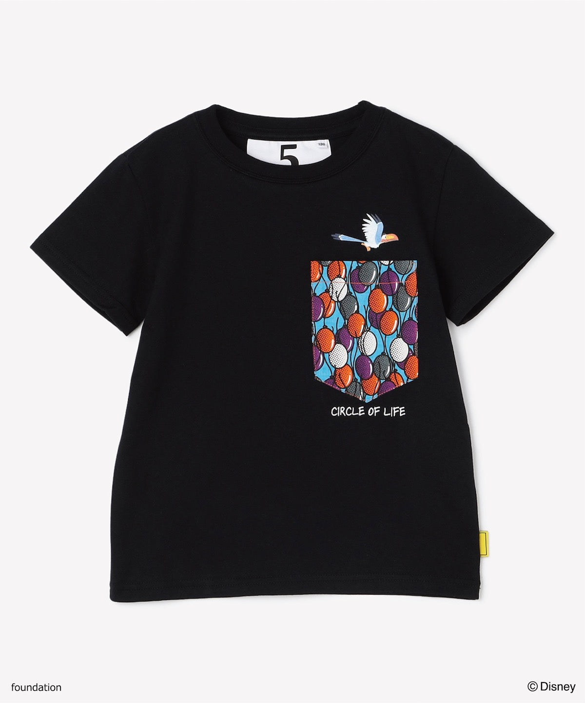 キッズポケットTシャツ ZAZU BLACK