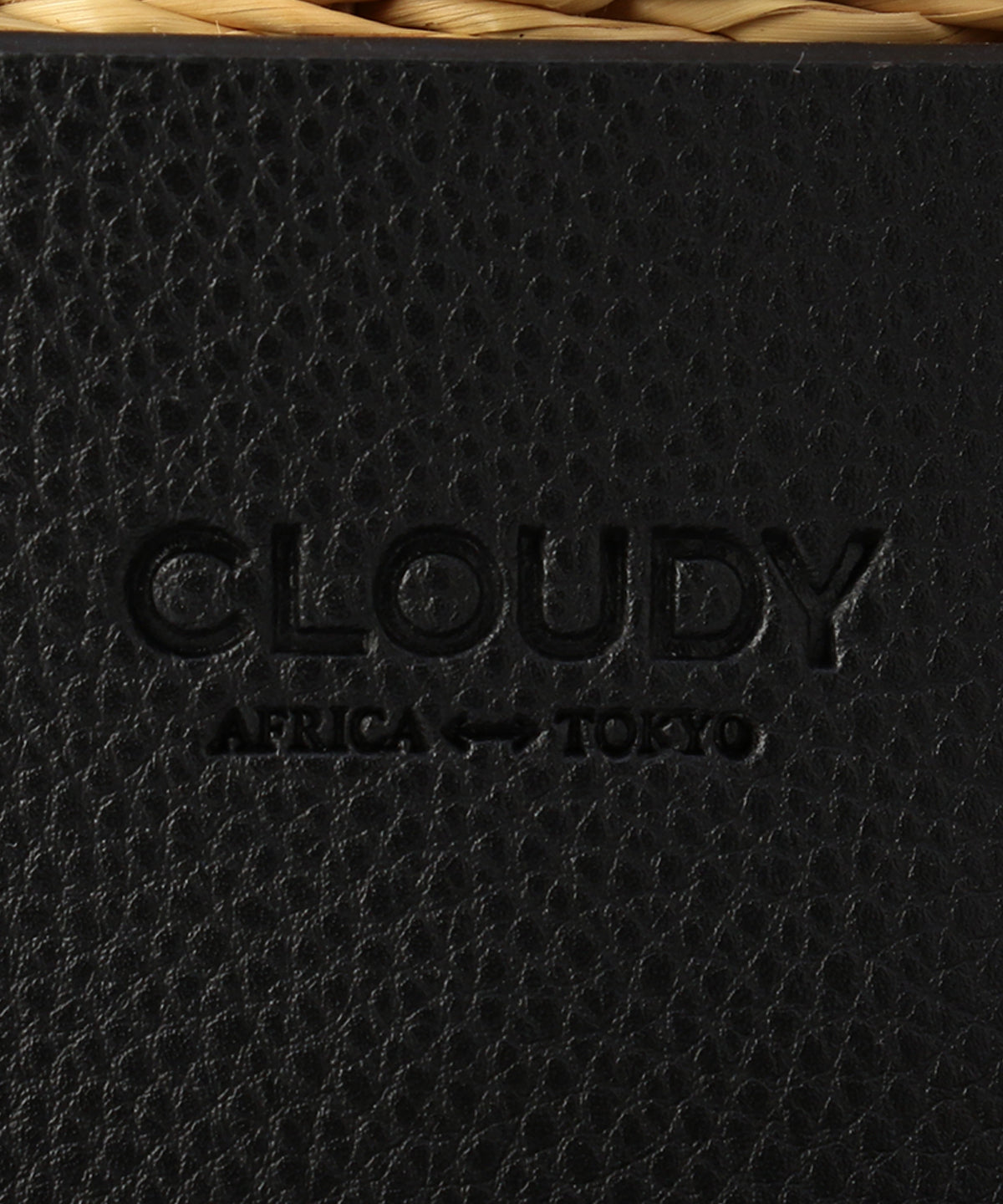 エコファーバスケット ブラック