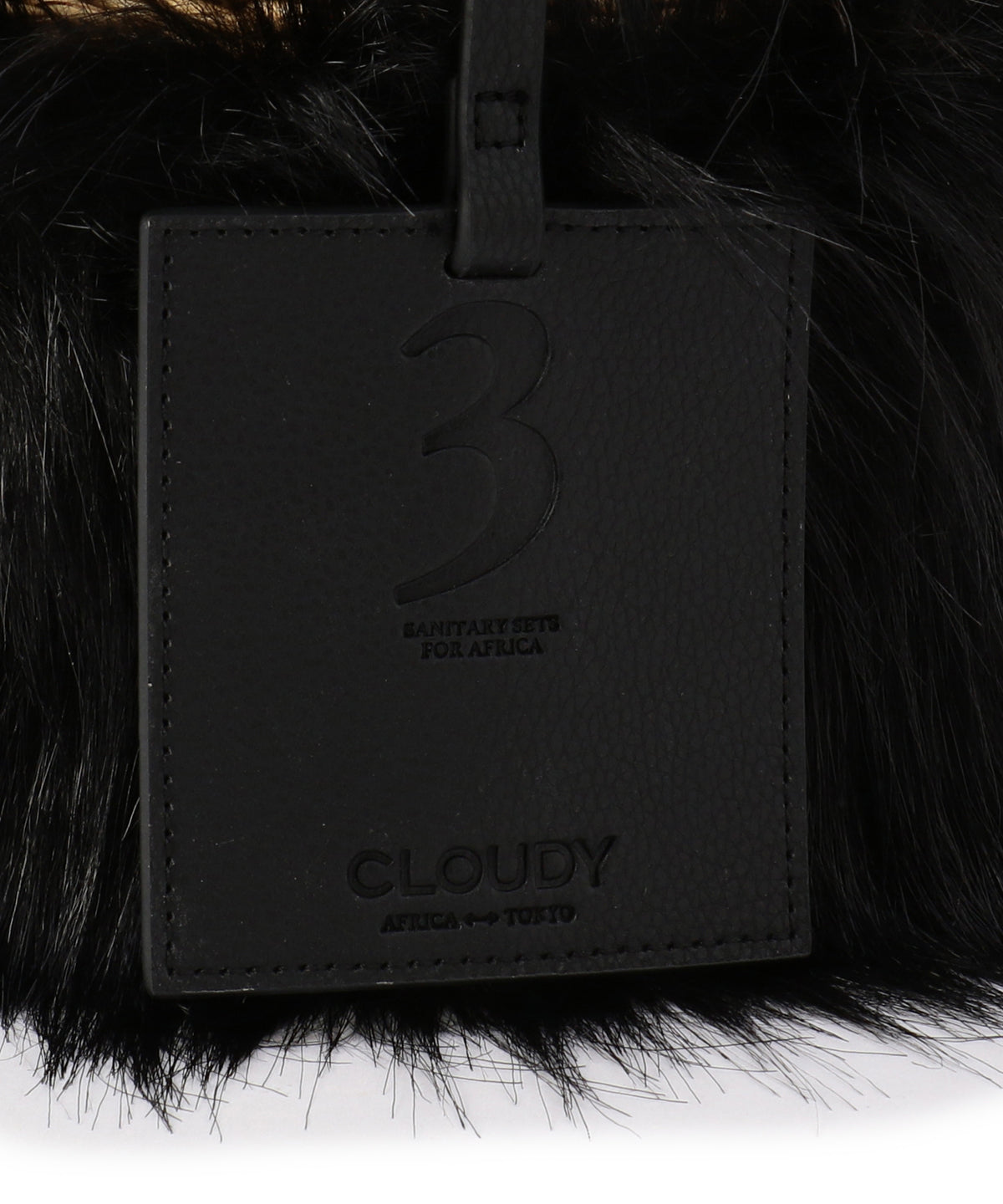 エコファーバスケット ブラック