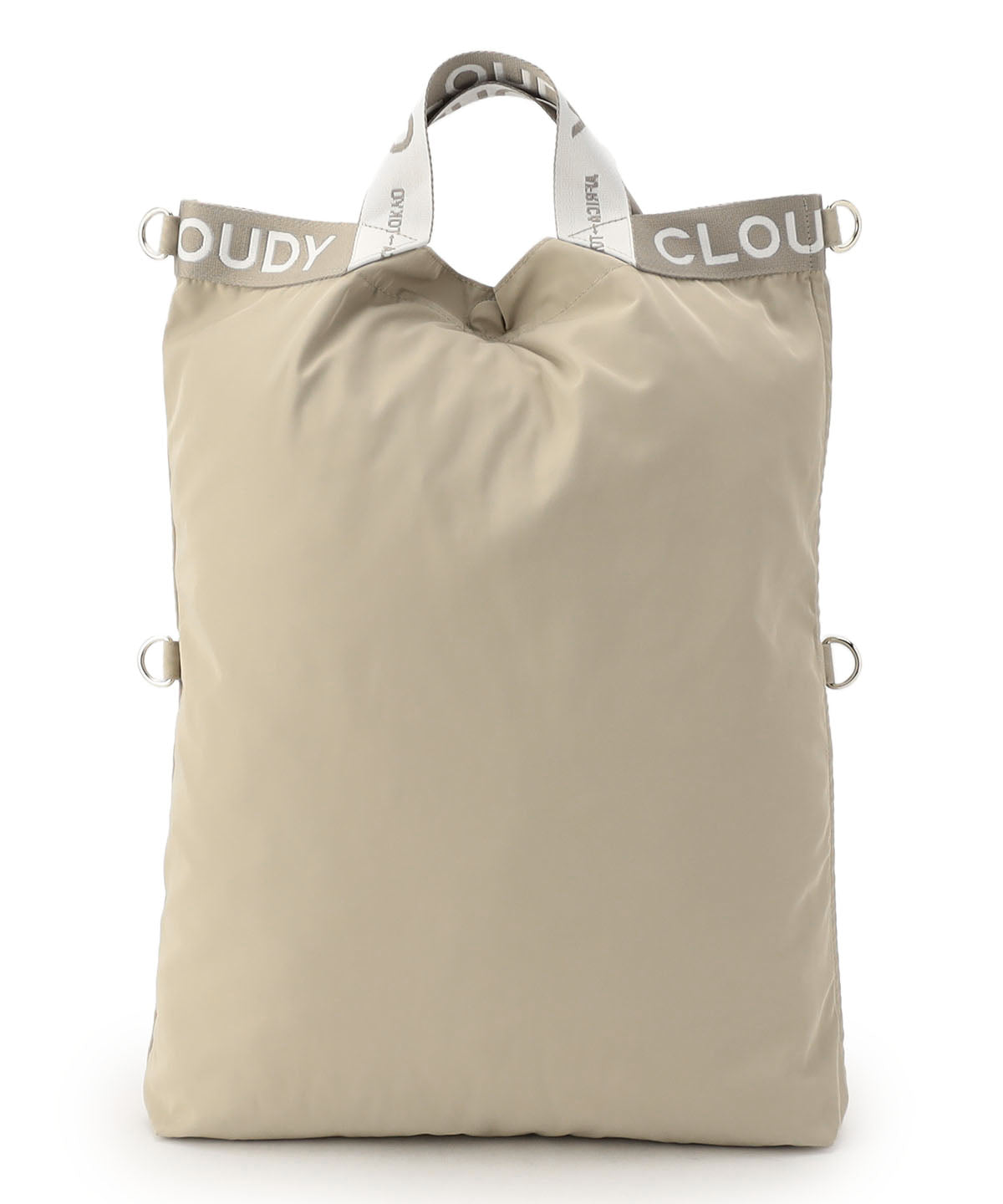 Reversible Shoulder Bag (Large) BEIGE