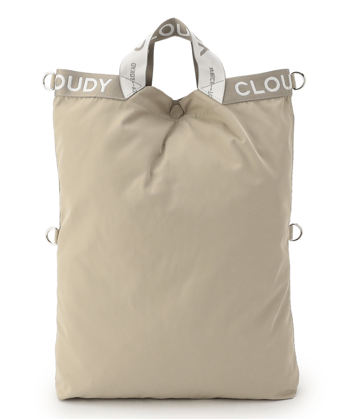 Reversible Shoulder Bag (Large) BEIGE