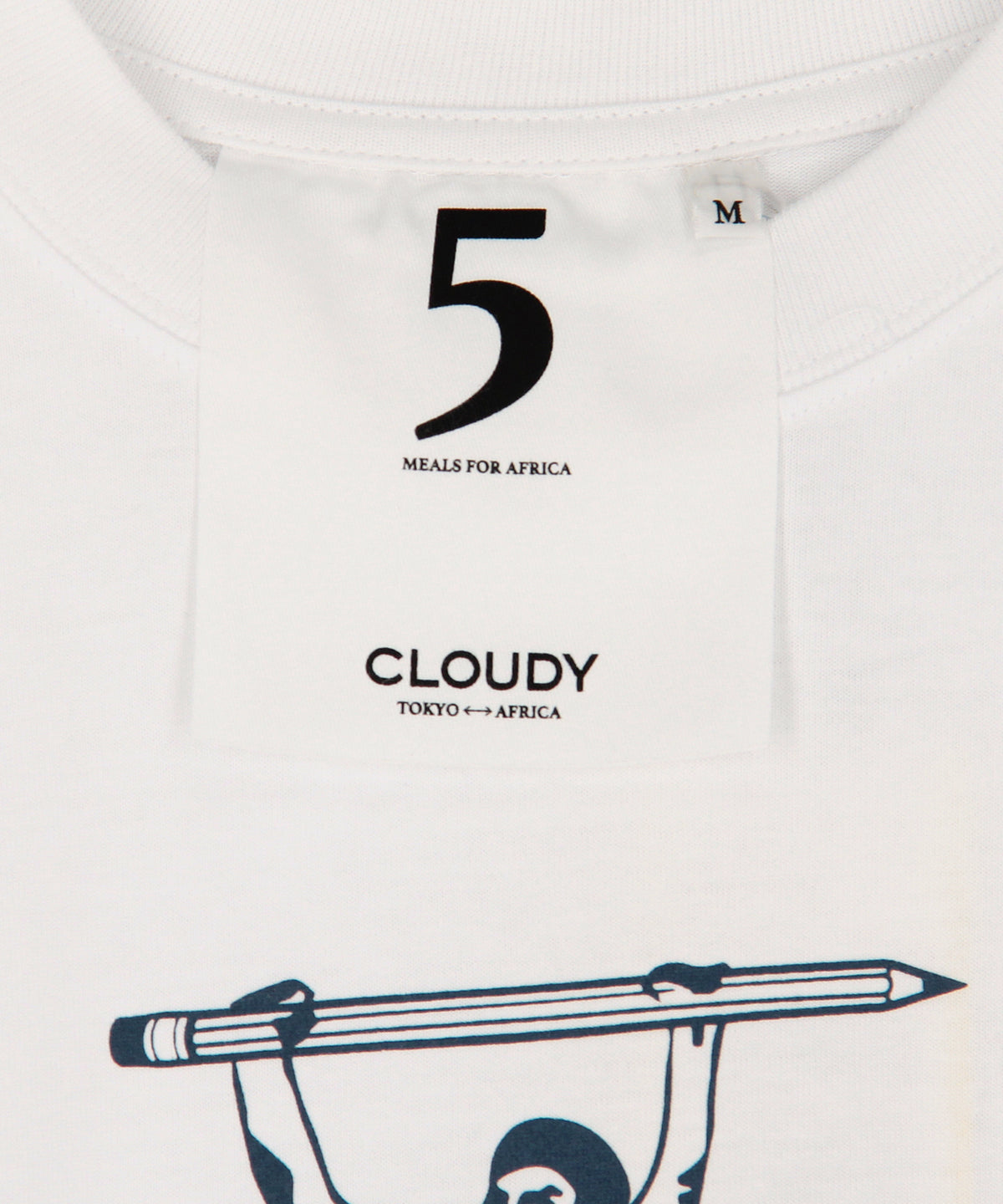 Lunch T-shirt POWER OF PENCIL NAVY