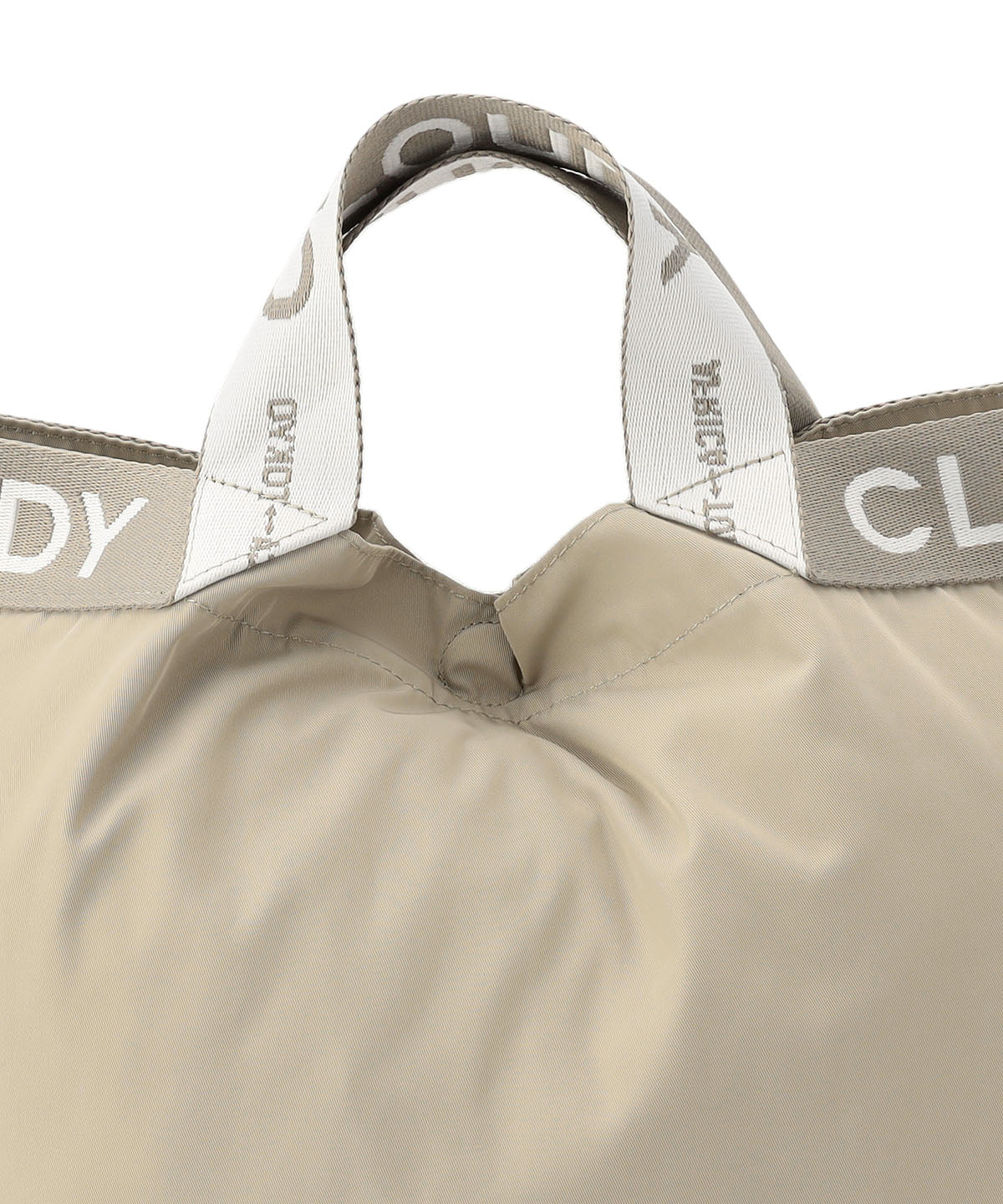 Reversible Shoulder Bag (Large) BEIGE