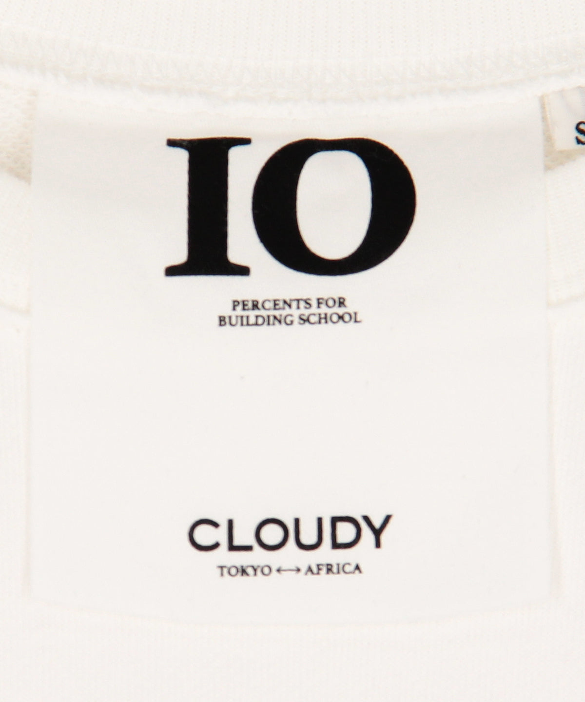 スウェットシャツ THIS IS OUR CLOUDY ホワイト