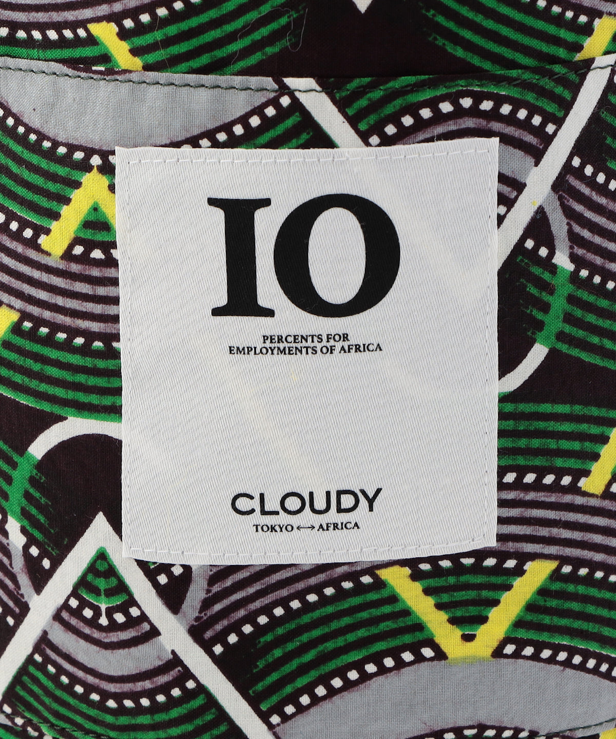 エコファードローストリングバッグ(Mサイズ) イエロー