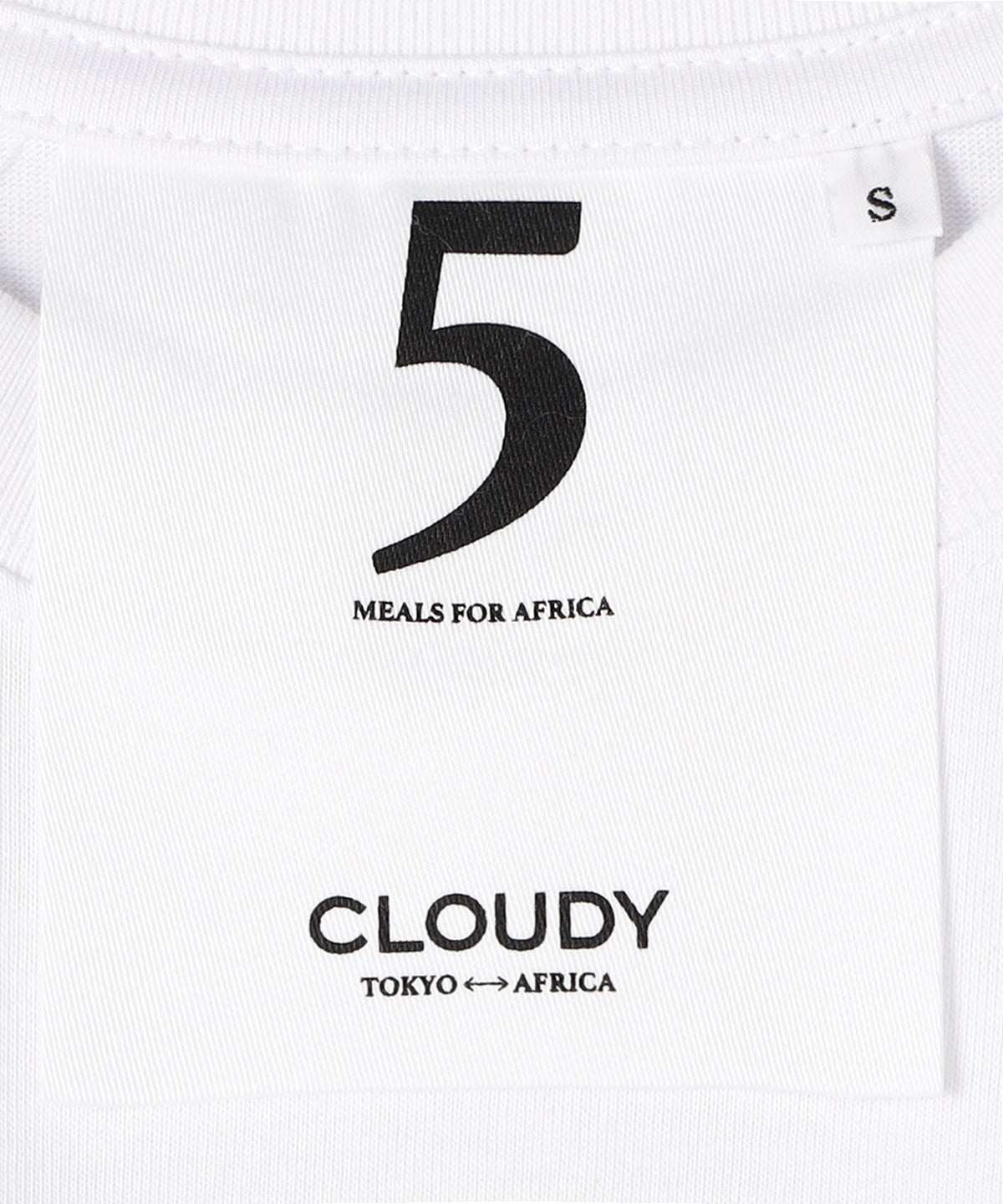 Lunch T-shirt NOT FOR SALE WHITE