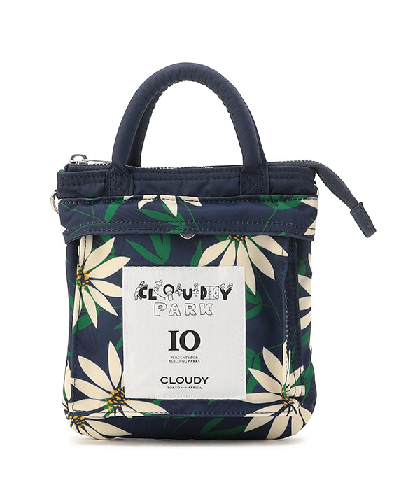 Printed Helmet Bag (Small)NAVY
