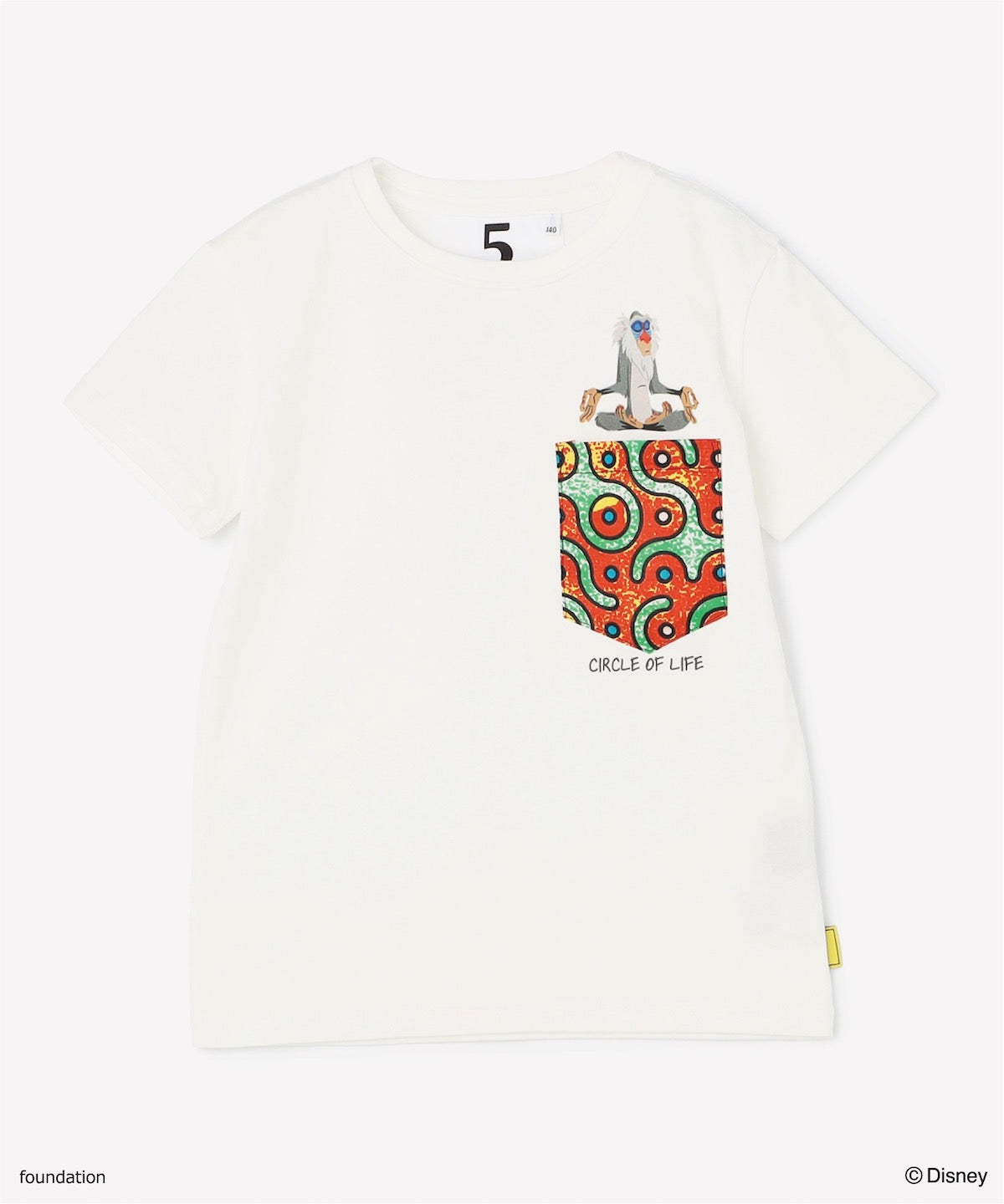 キッズポケットTシャツ RAFIKI WHITE