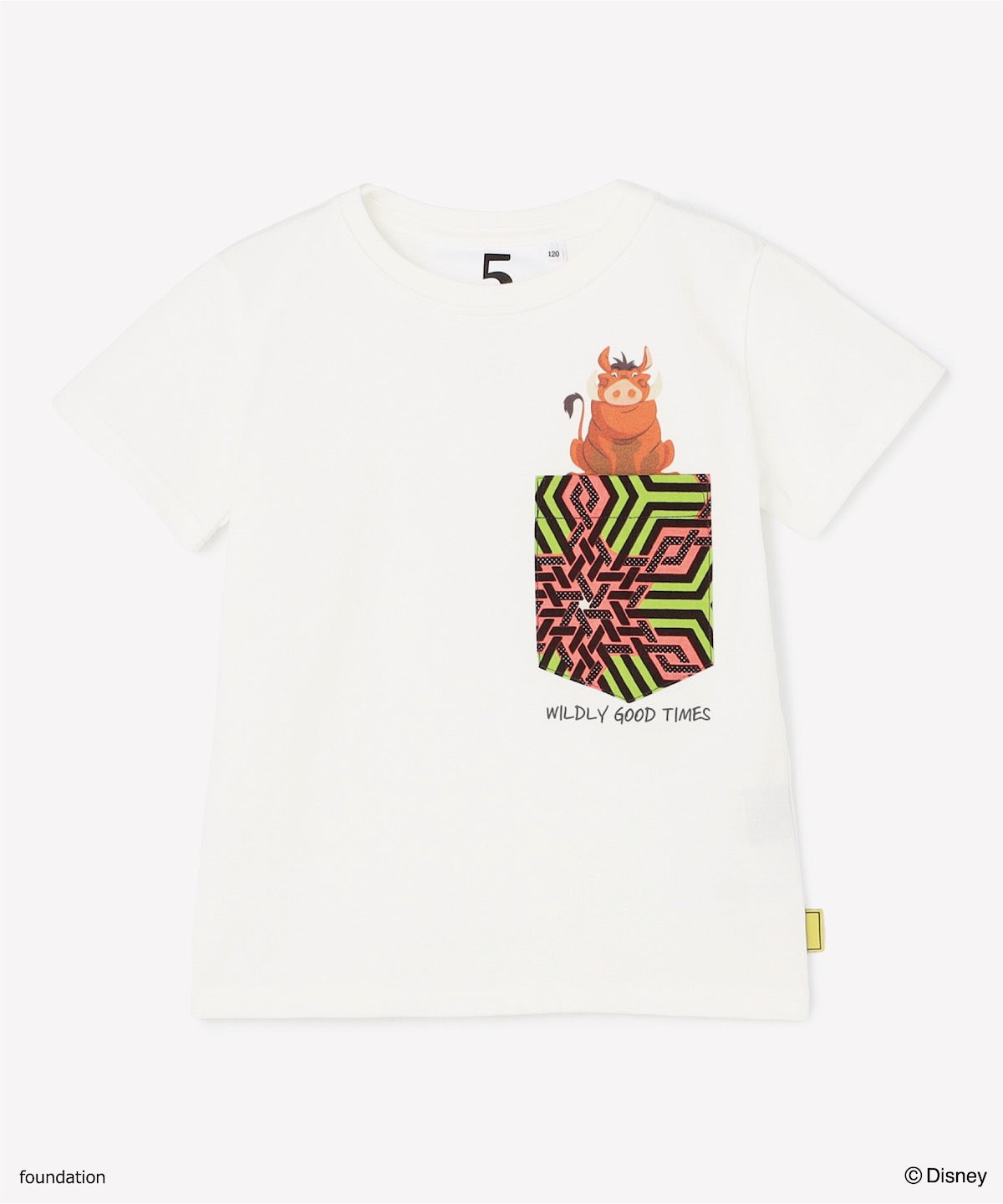 キッズポケットTシャツ PUMBAA WHITE