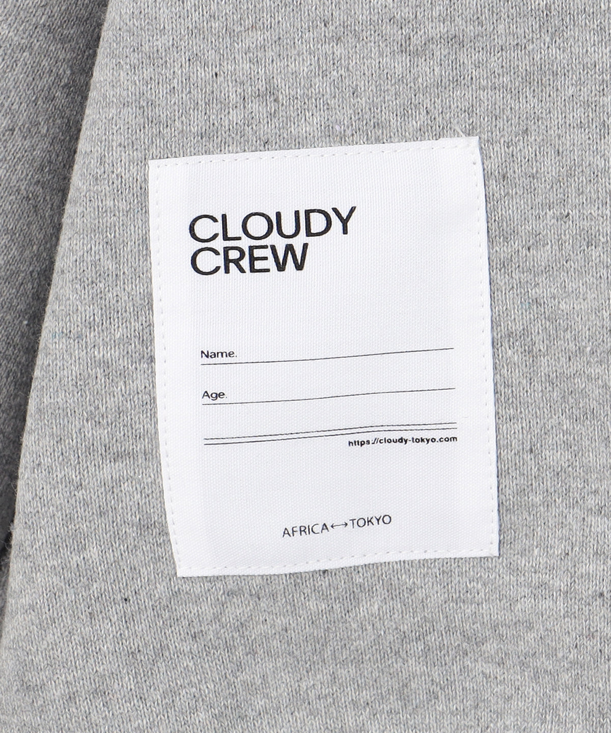 Sweat Shirts UTSC GRAY