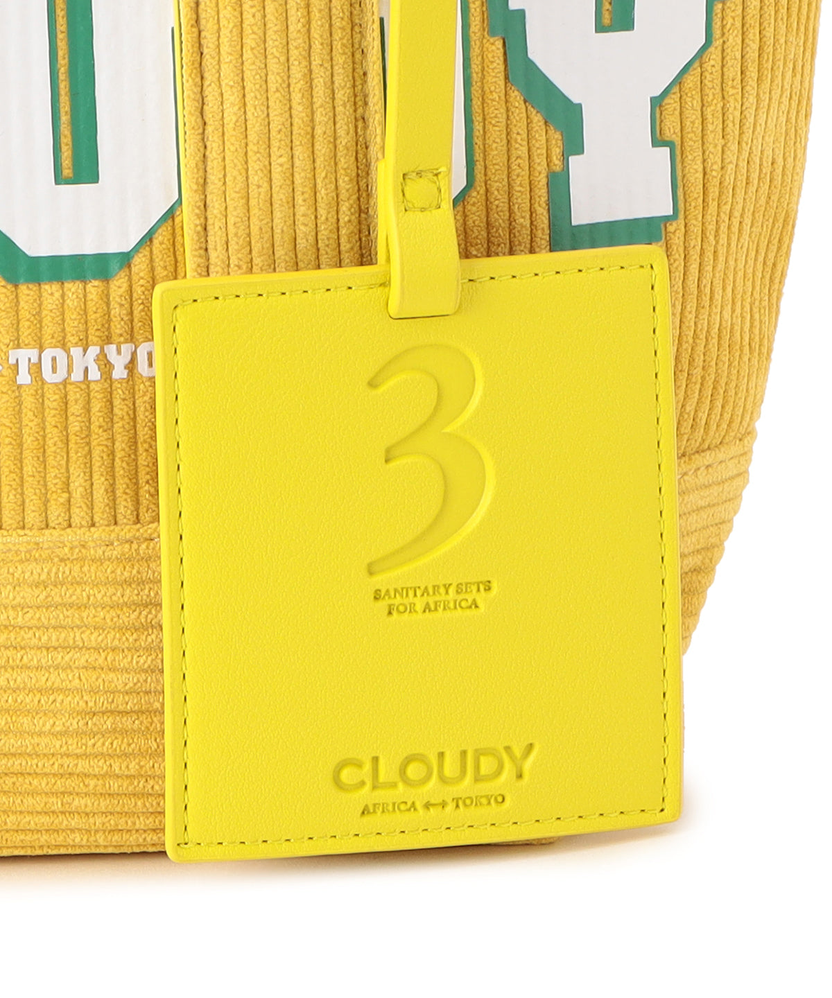 Corduroy Tote Bag (Small) YELLOW