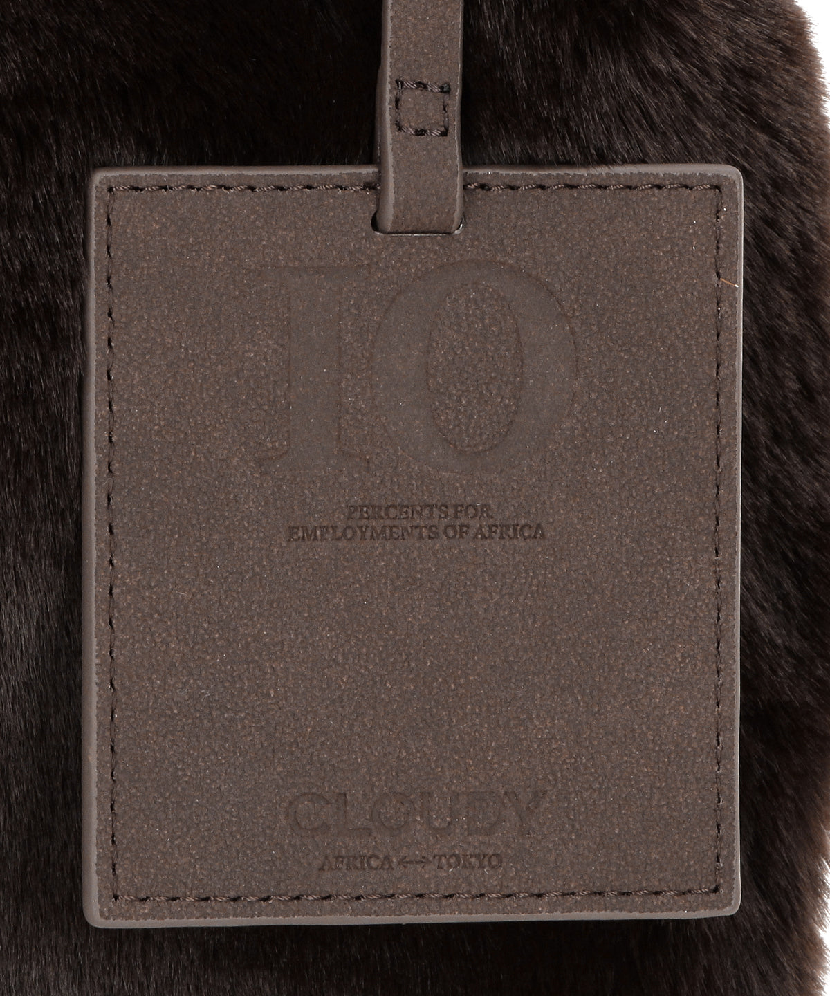 エコファーコンビニバッグ ブラウン