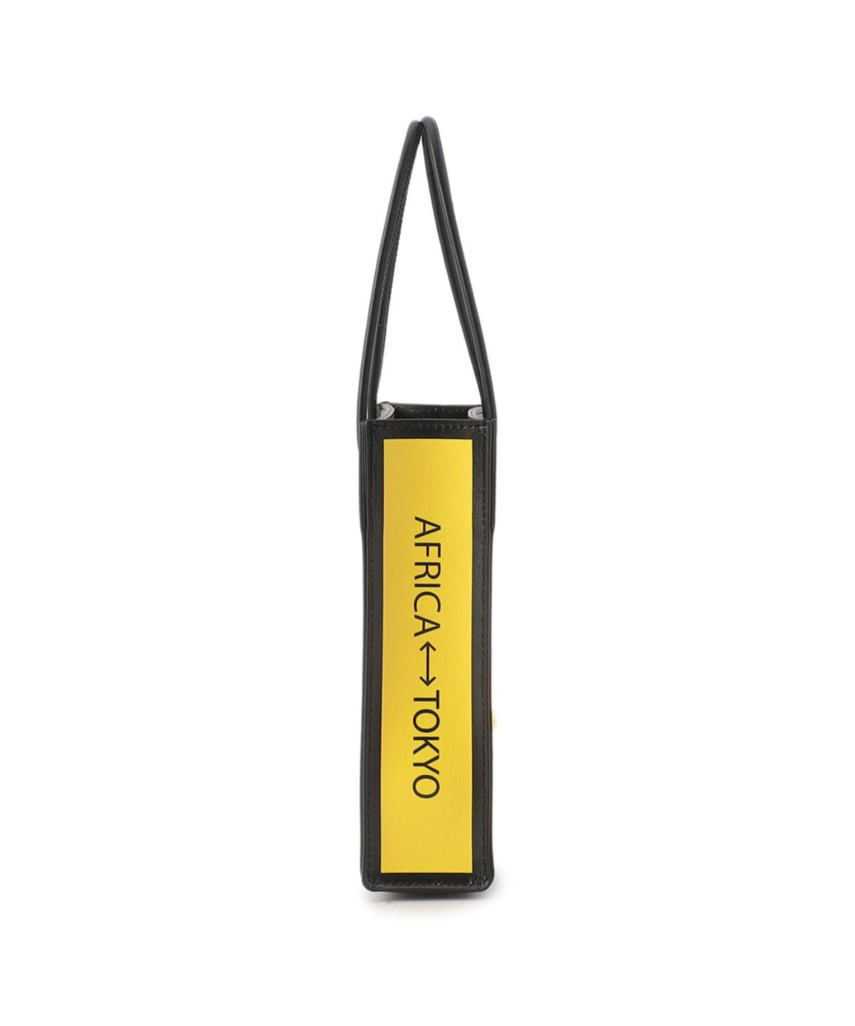 ”Shopper" Bag YELLOW