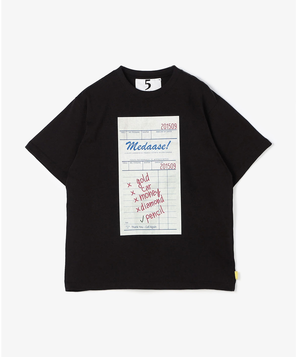 Lunch T-shirt NOT FOR SALE BLACK