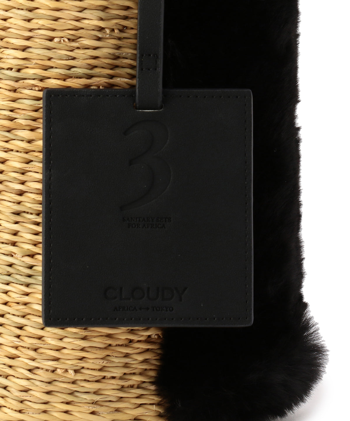 エコファーハンドルバスケット ブラック