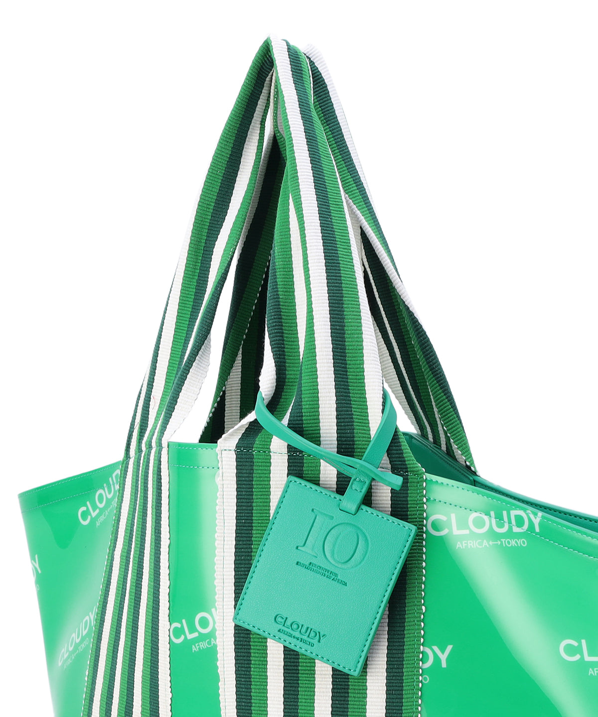 EVA × Kente Bag (Large)GREEN