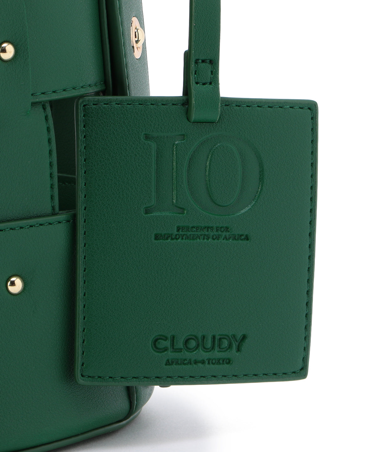 Fake Leather Mesh Tube Bag GREEN