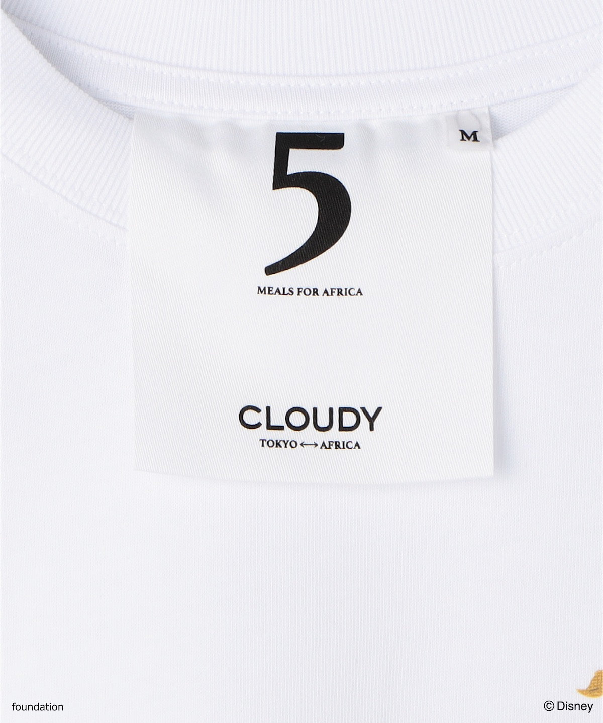 ポケットTシャツ SIMBA WHITE