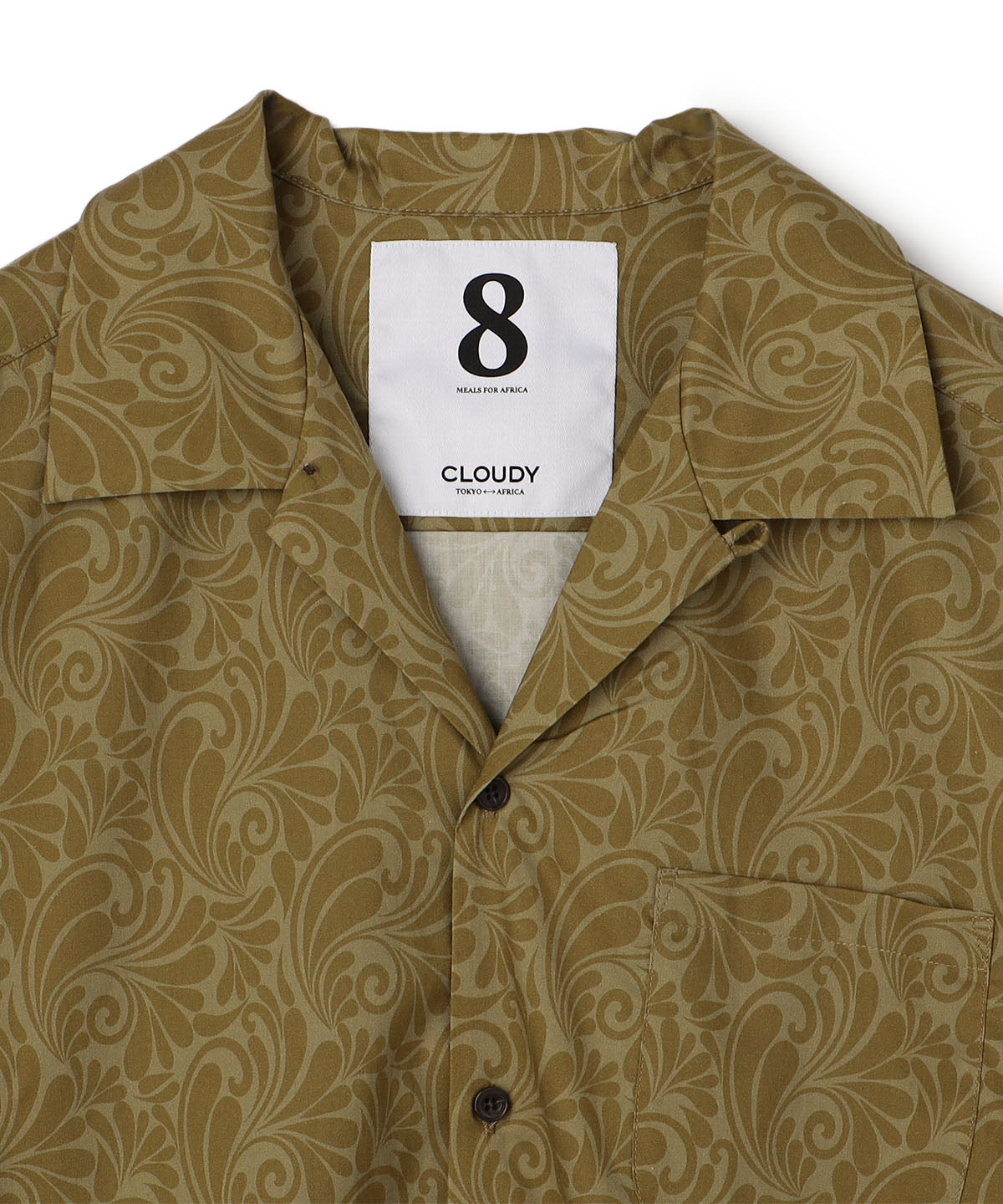 African Textile Shirt BROWN