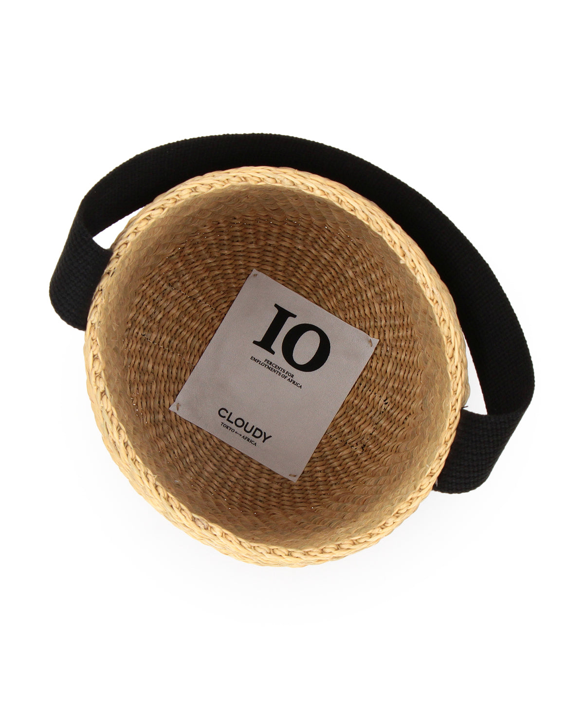 Tube Basket BLACK