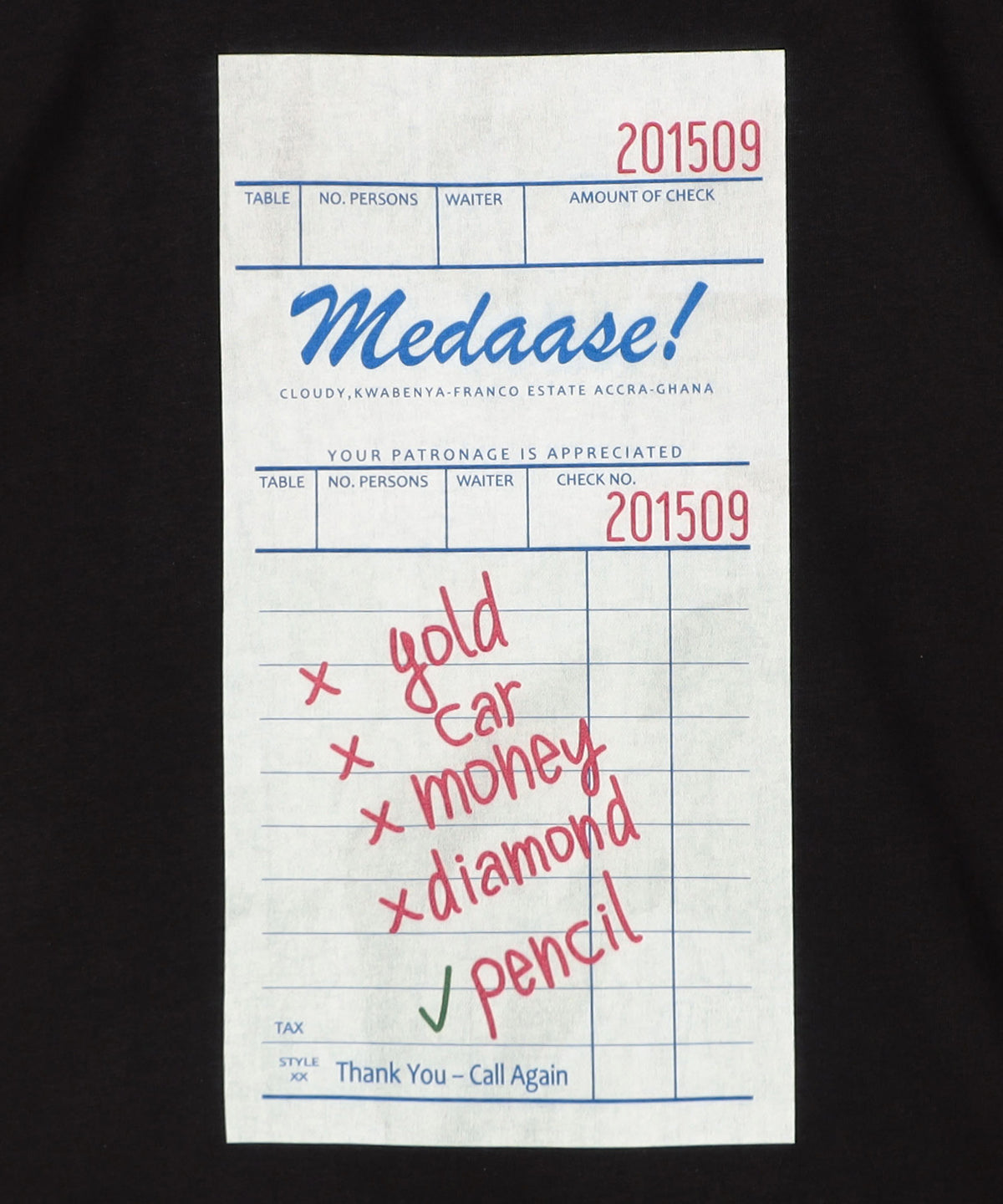 Lunch T-shirt NOT FOR SALE BLACK