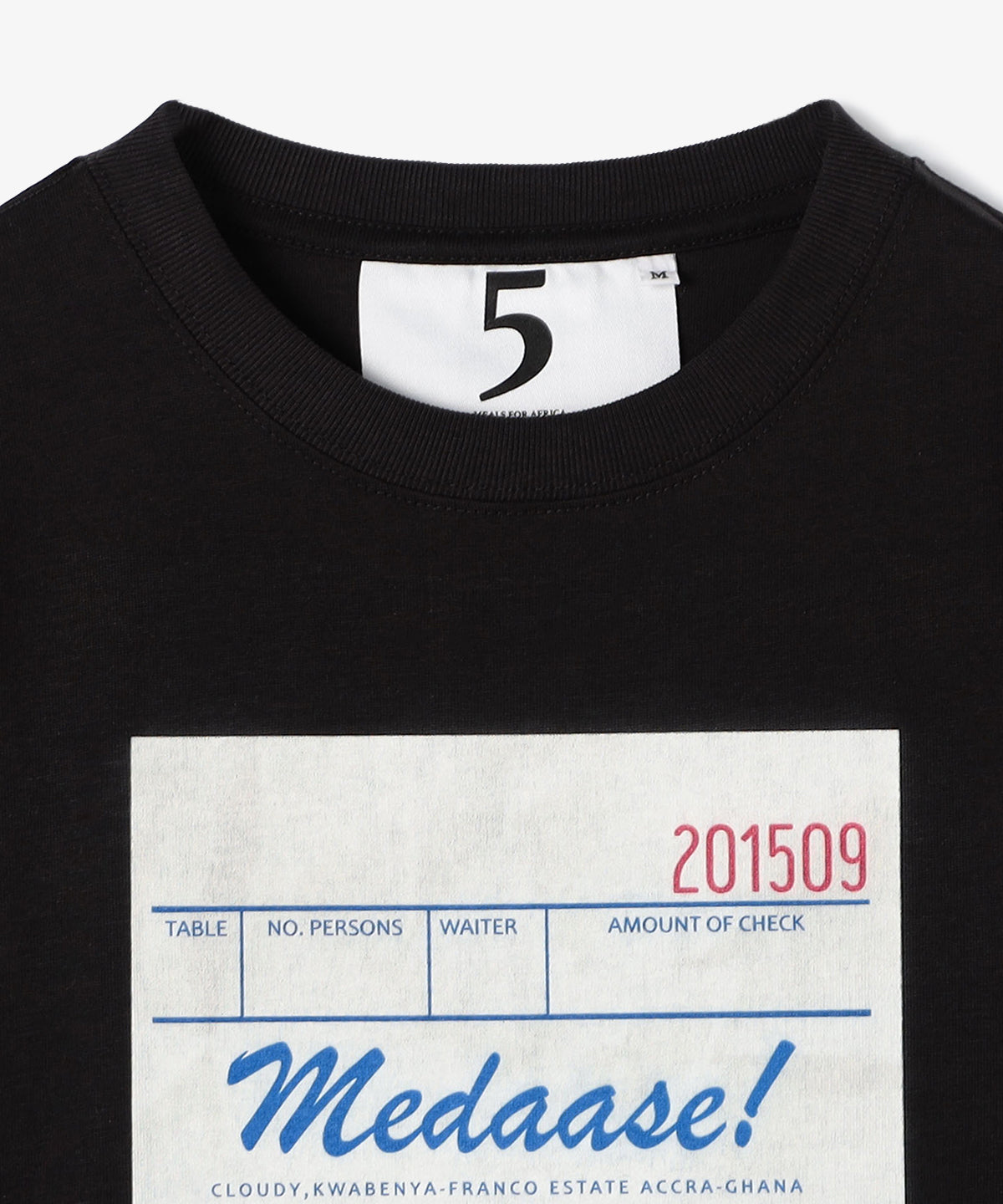 Lunch T-shirt NOT FOR SALE BLACK