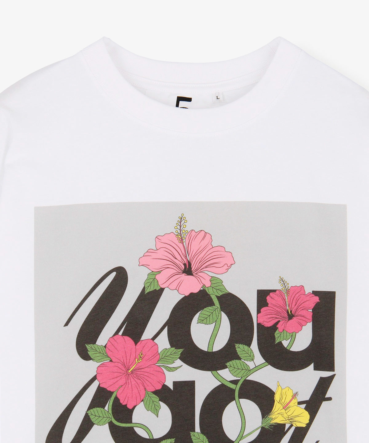 Lunch T-shirt YOU GOT THIS WHITE