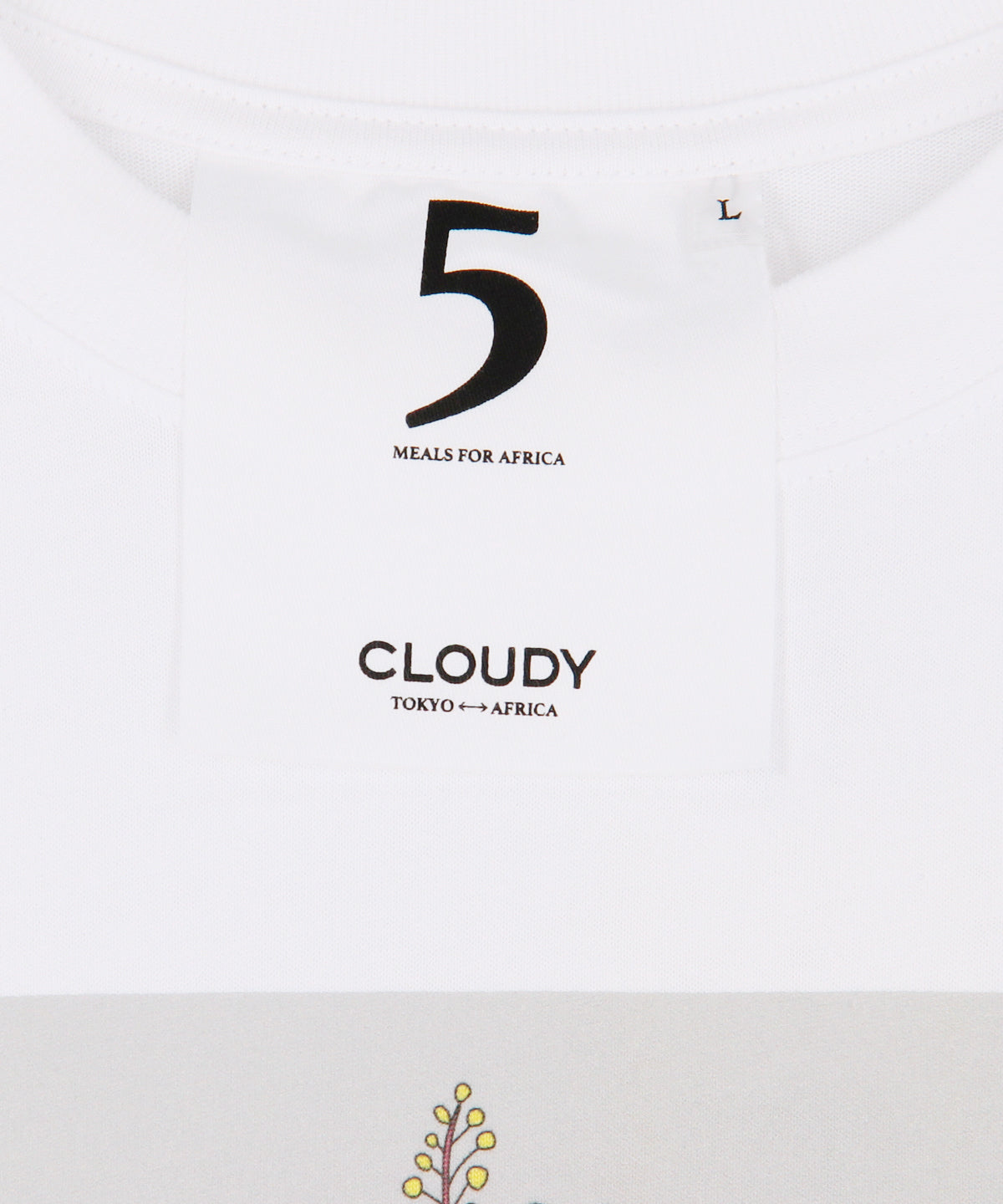 Lunch T-shirt YOU GOT THIS WHITE