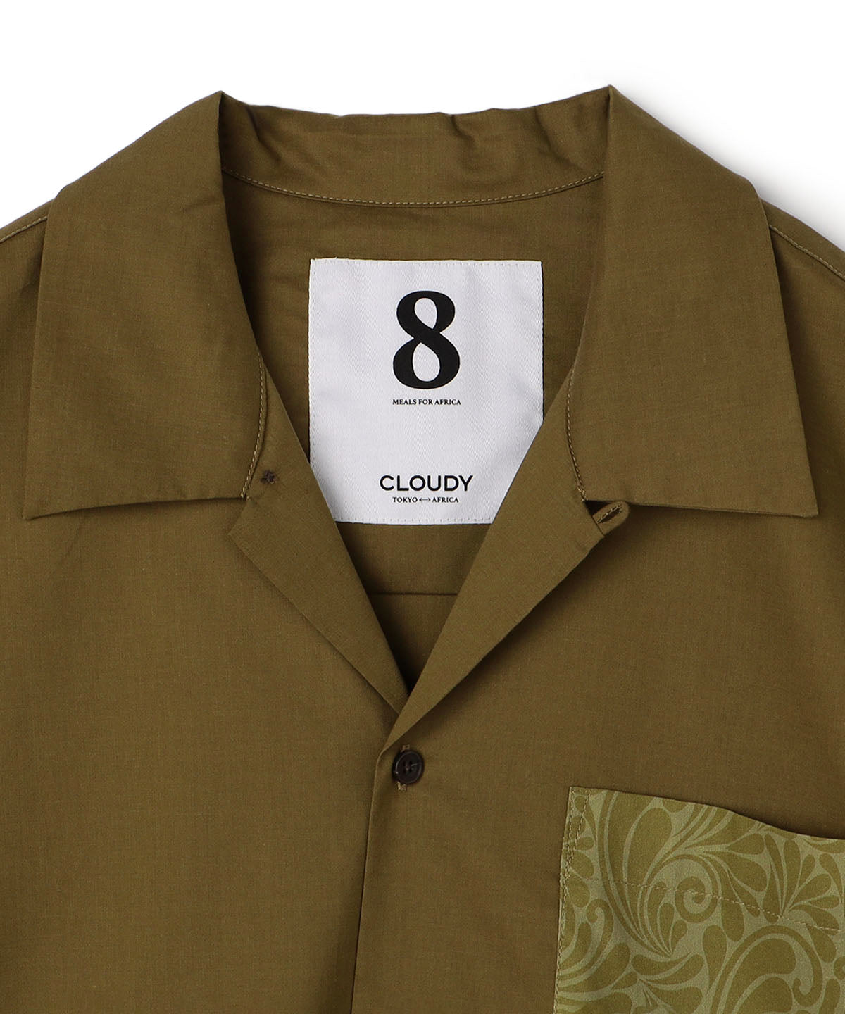 African Textile Pocket SHIRTS BROWN