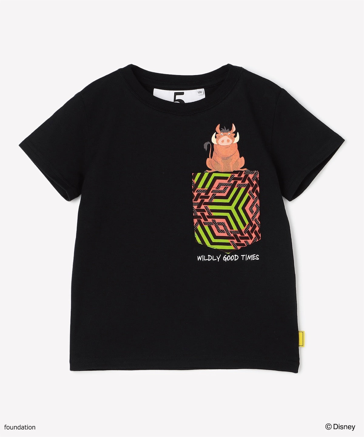 キッズポケットTシャツ PUMBAA BLACK