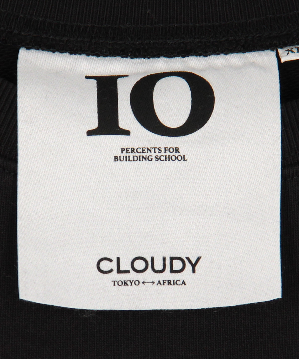 スウェットシャツ THIS IS OUR CLOUDY ブラック