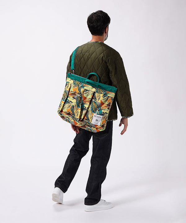 Printed Helmet Bag (Large)GREEN