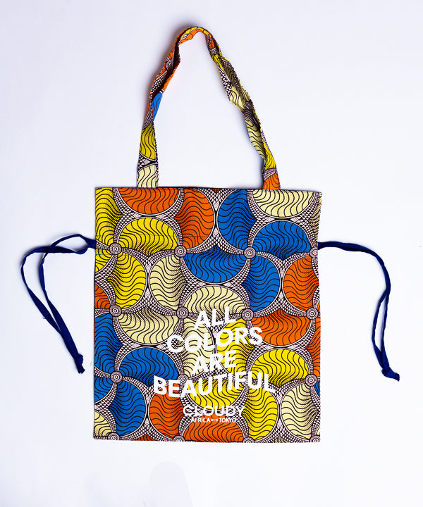 Alpha Bag ~ALL COLORS ARE BEAUTIFUL~469