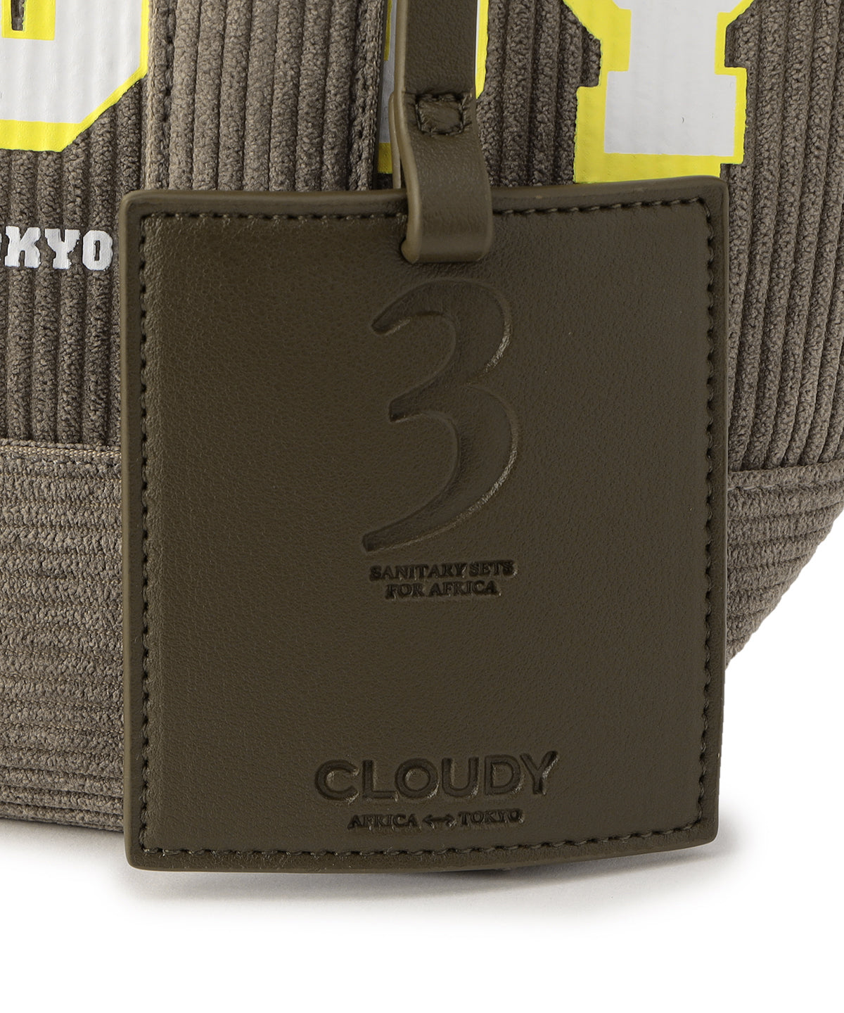 Corduroy Tote Bag (Small) MOCA