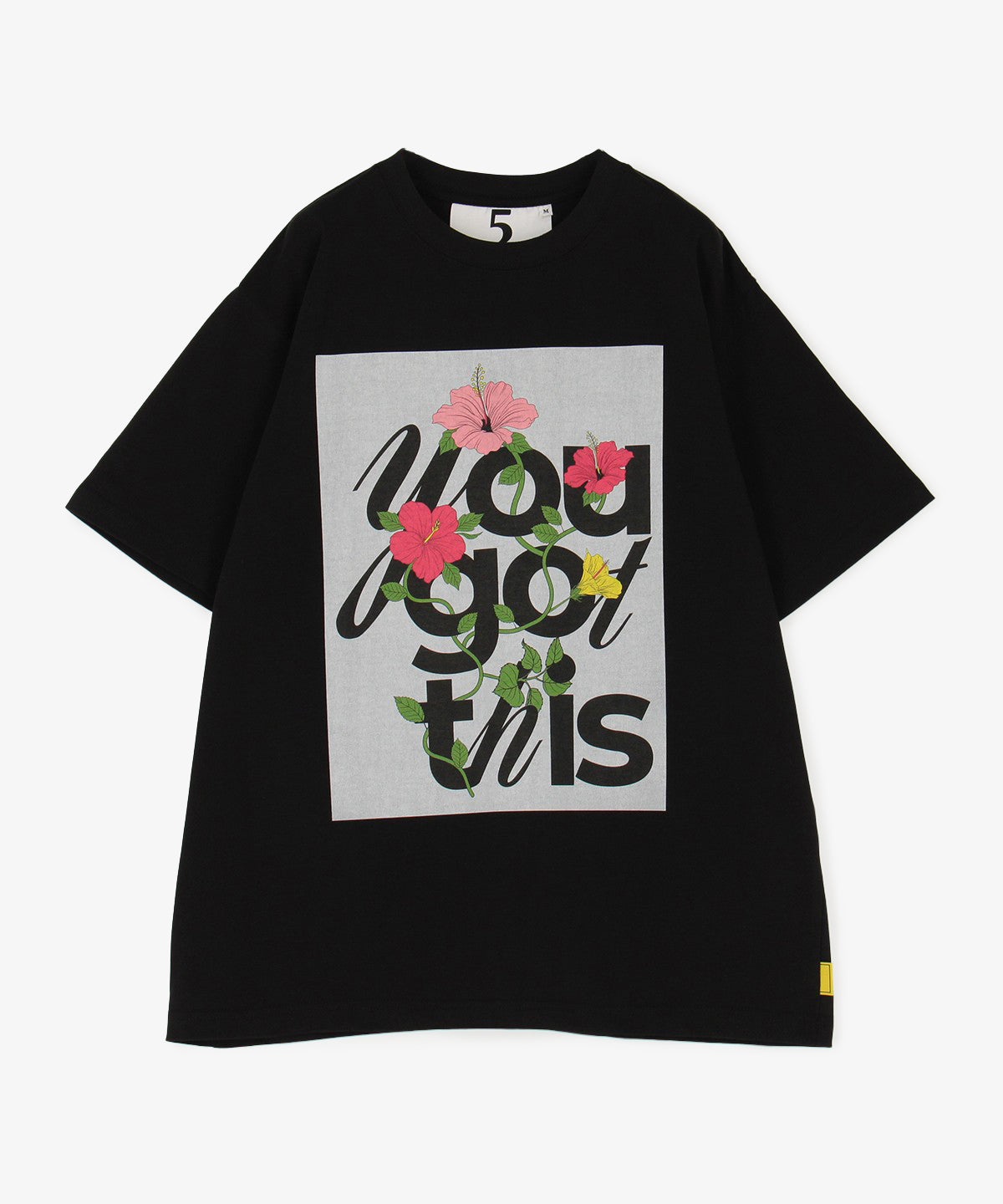 Lunch T-shirt YOU GOT THIS BLACK
