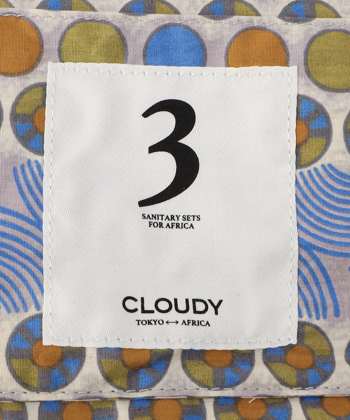 Corduroy Tote Bag (Small) MOCA