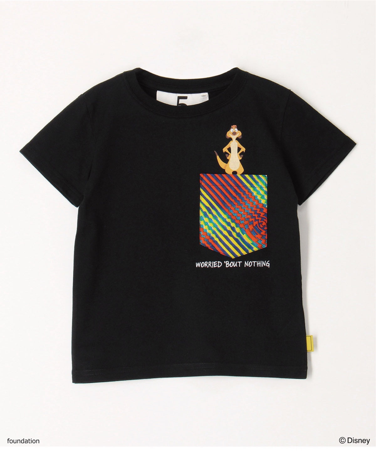 キッズポケットTシャツ TIMON BLACK