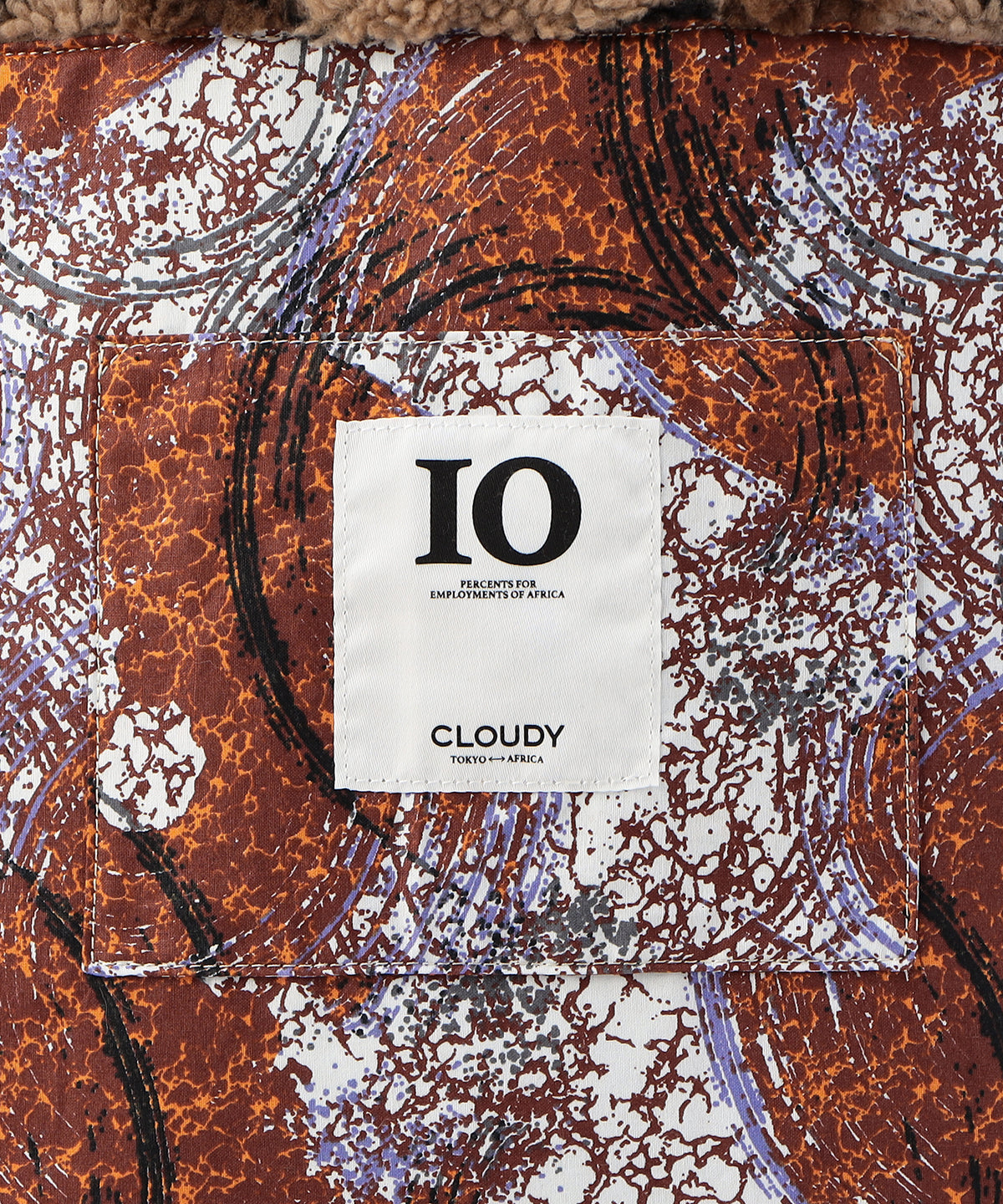 ボアトートバッグ ブラウン