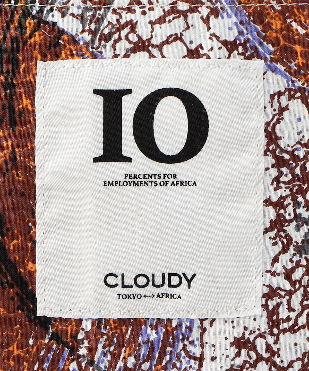 ボアトートバッグ ブラウン