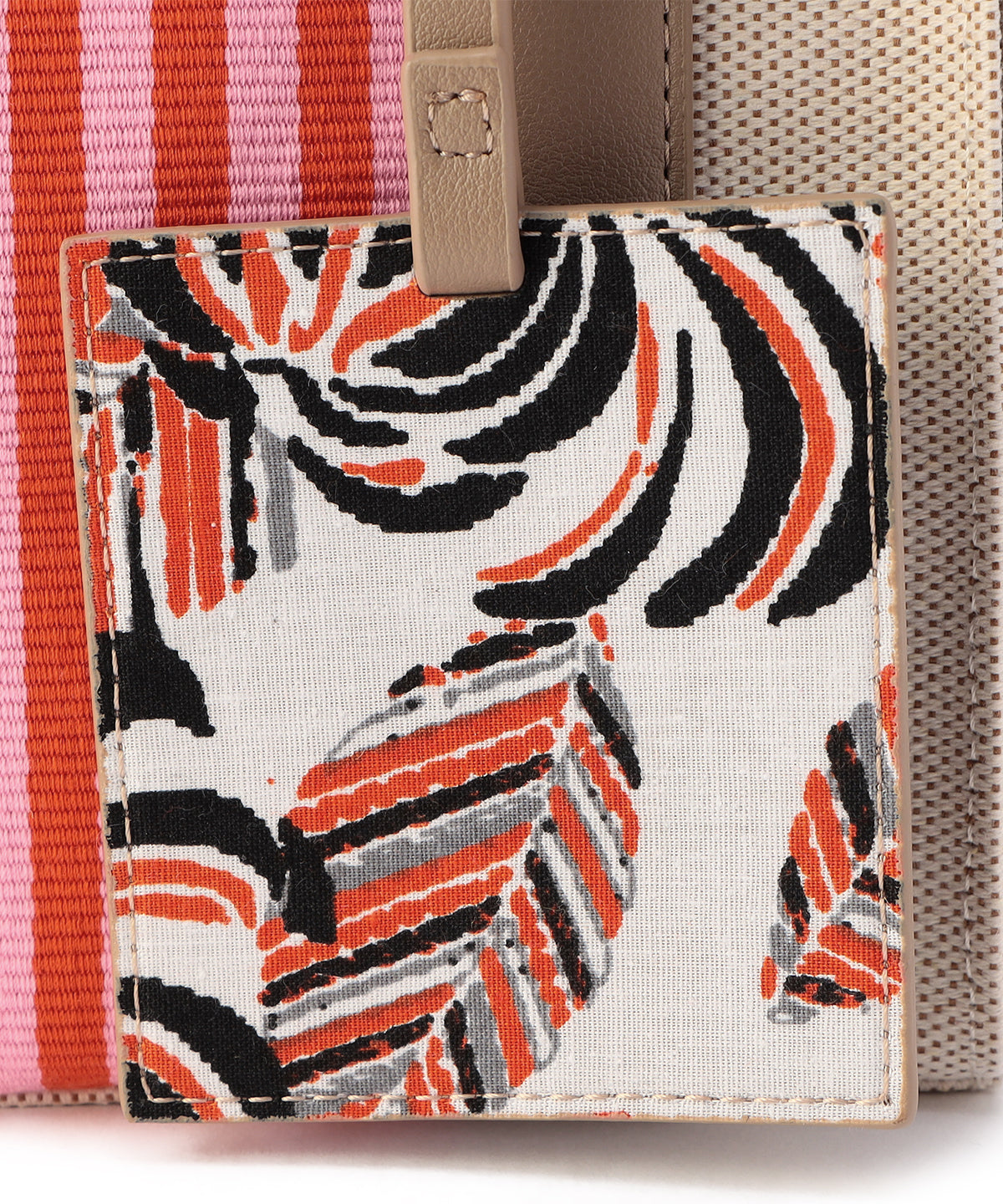 Two Tone Kente Shoulder Bag (Small) GREIGE