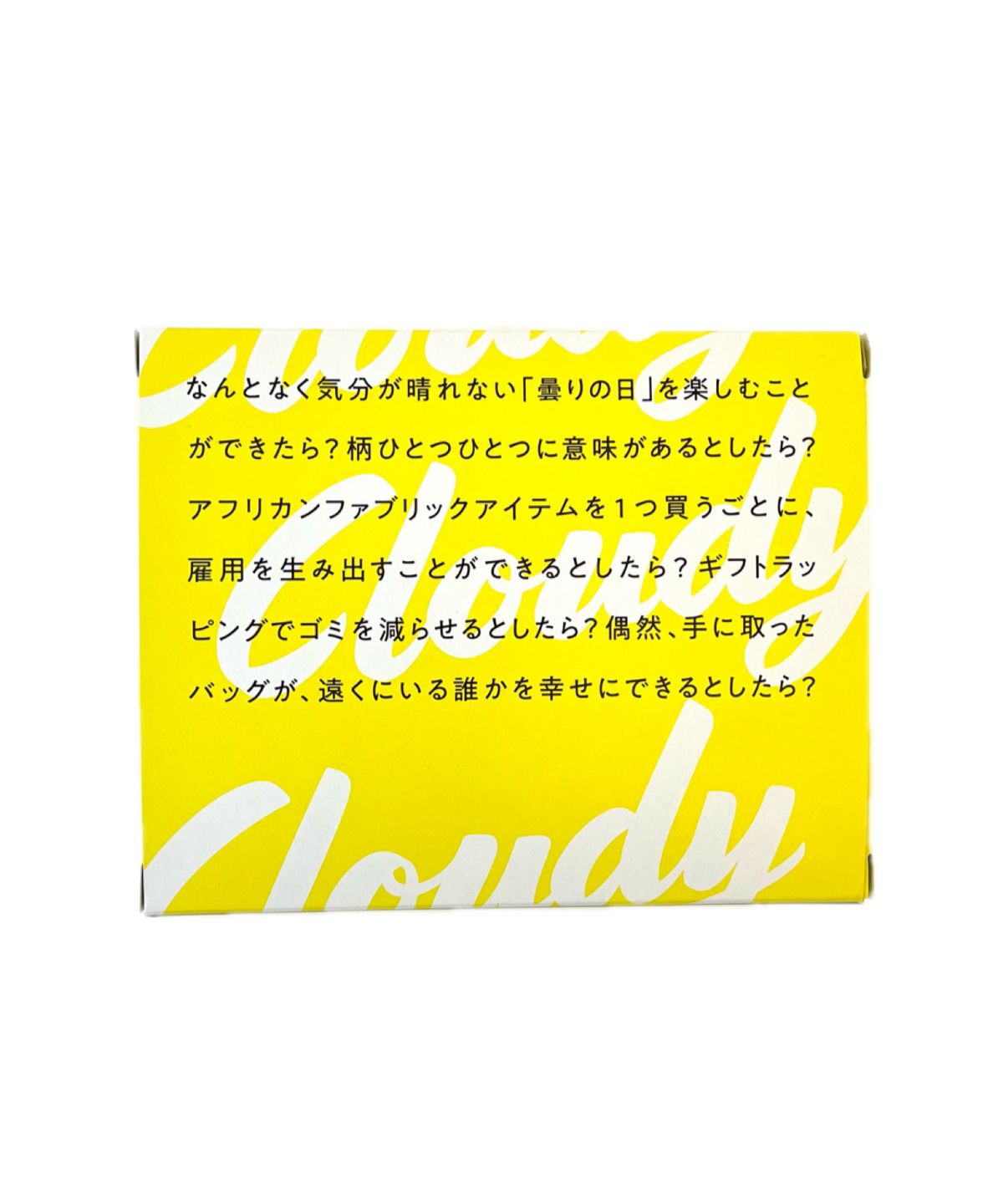 ポーチ Sサイズ 810
