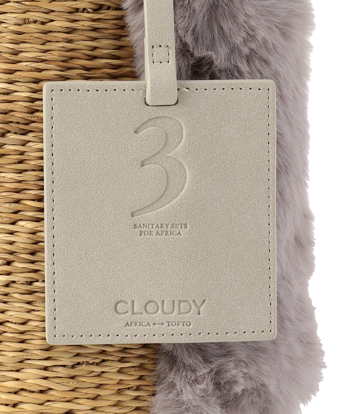 エコファーハンドルバスケット グレー