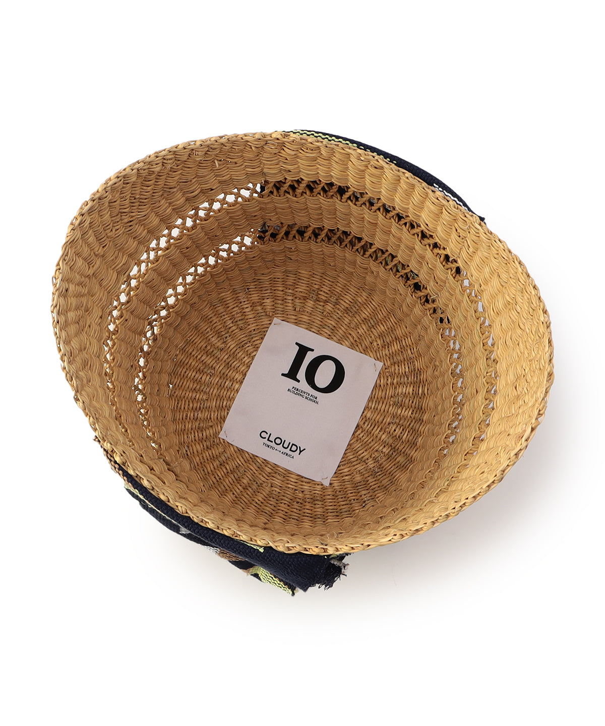 Kente Handle Wing Basket (Small) NATURAL