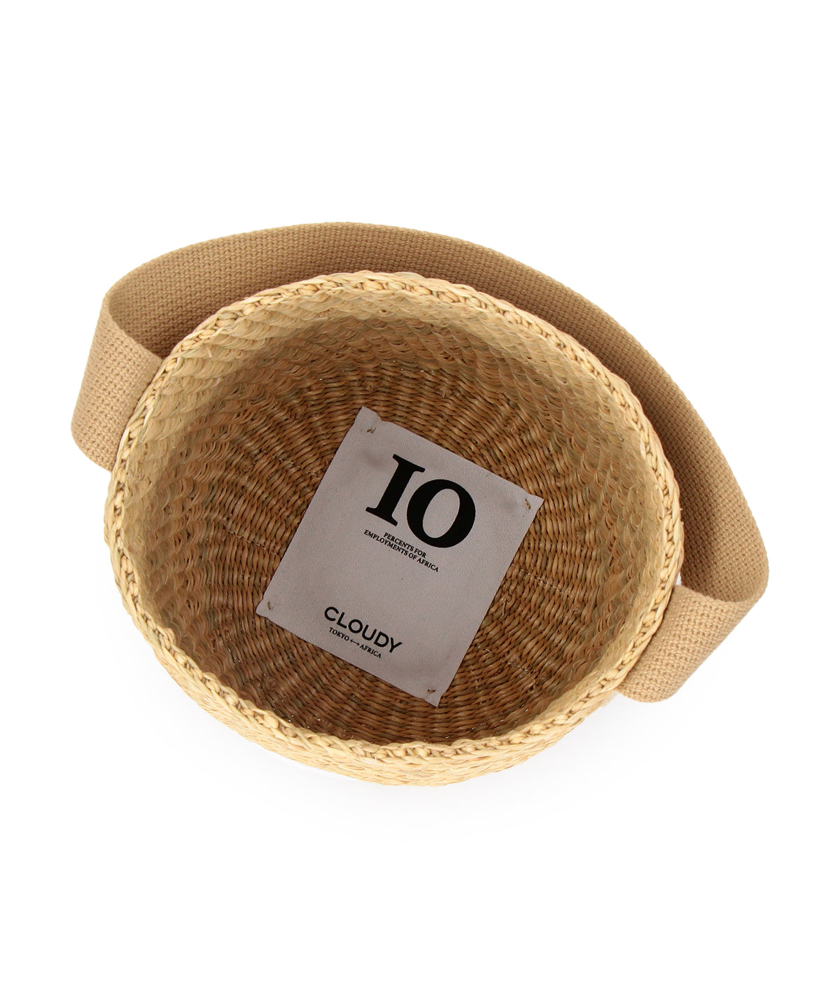 Tube Basket BEIGE