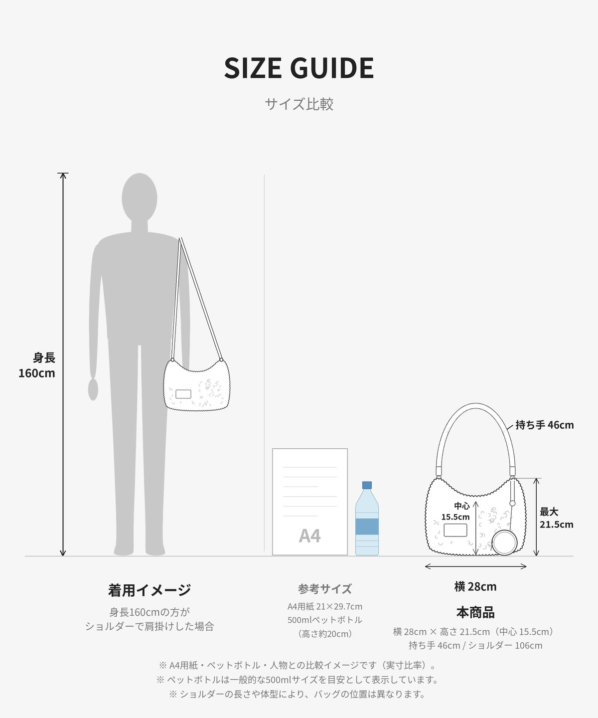 シープボア2WAYワンハンドルバッグ サックス