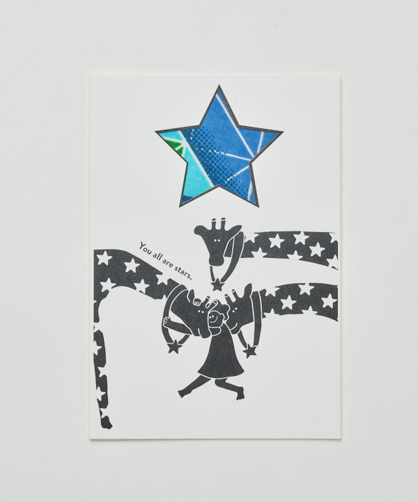 Greeting Card star