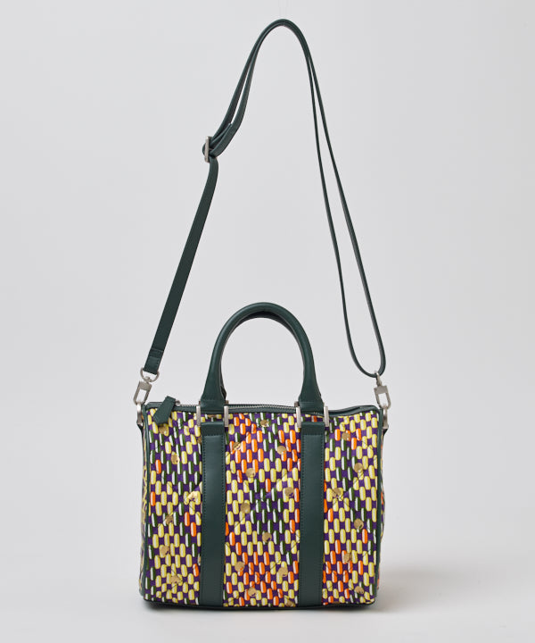 Boston Kitenge Bag Small DARK GREEN