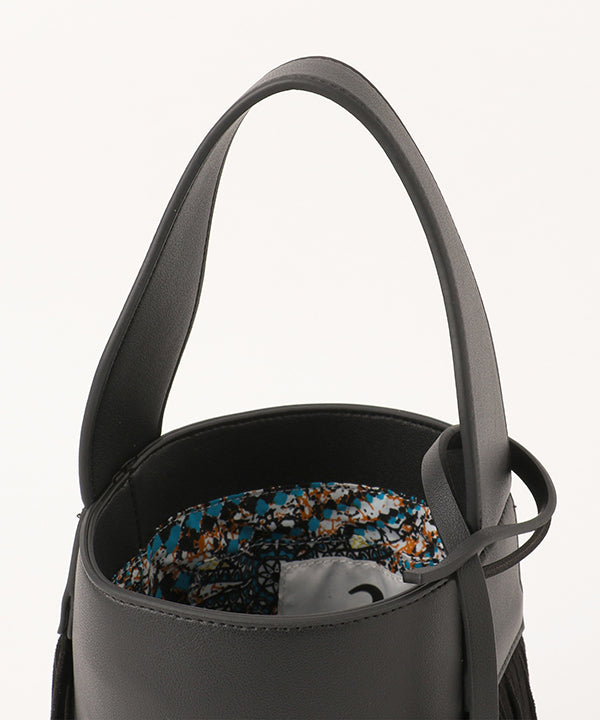 Fake Suede Fringe Handle Bag BLACK