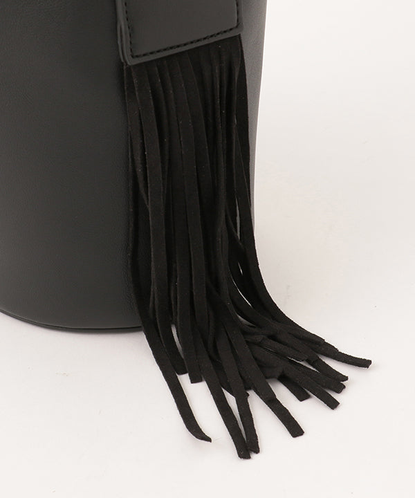 Fake Suede Fringe Handle Bag BLACK