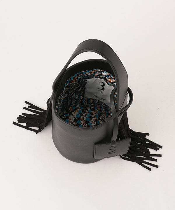 Fake Suede Fringe Handle Bag BLACK